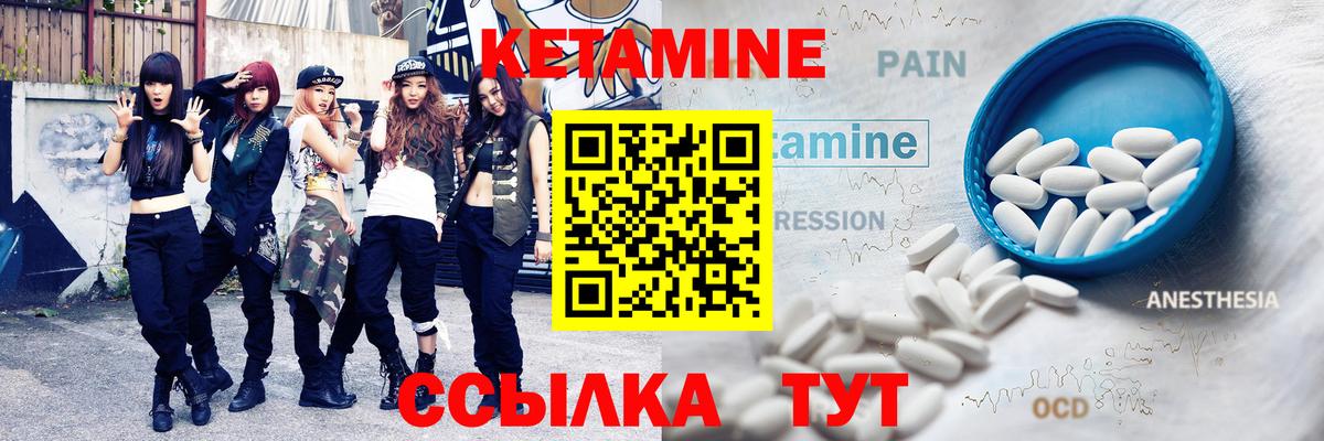 LSD-25  Меф МЯУ МЯУ  Вход с VPN  МЕФ   Алапаевск  ГАШИШ  ГАШИШ  Конопля  Канабис  COCAIN  MDMA 