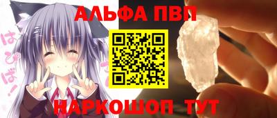 мдма Тула