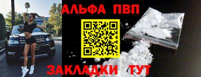 мдма Тула