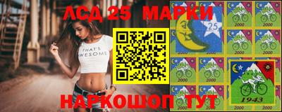 меф Туймазы