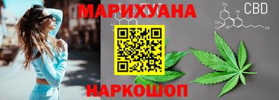 таблы Тулун