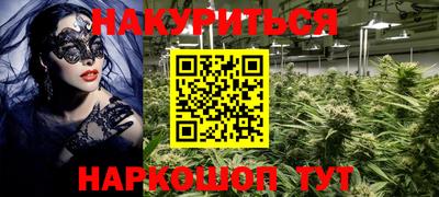 меф Туймазы