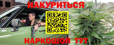 таблы Тулун