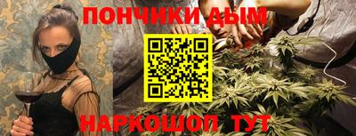 меф Туймазы