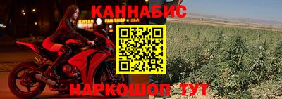 меф Туймазы