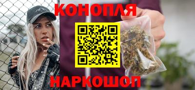 таблы Тулун
