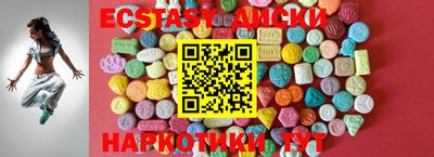 таблы Тулун