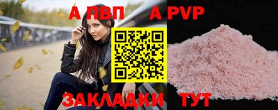мдма Тула