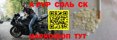 мдма Тула