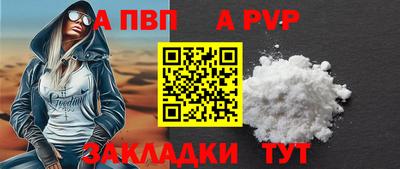 мдма Тула