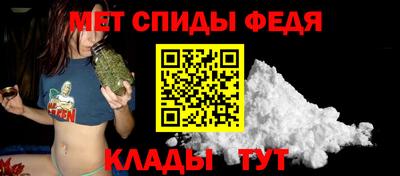 таблы Тулун
