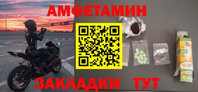 мдма Тула