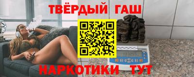 таблы Тулун