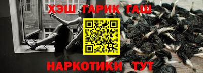мдма Тула