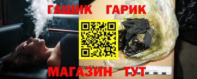 мдма Тула