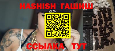 мдма Тула
