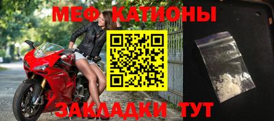 таблы Тулун