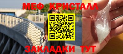 мдма Тула