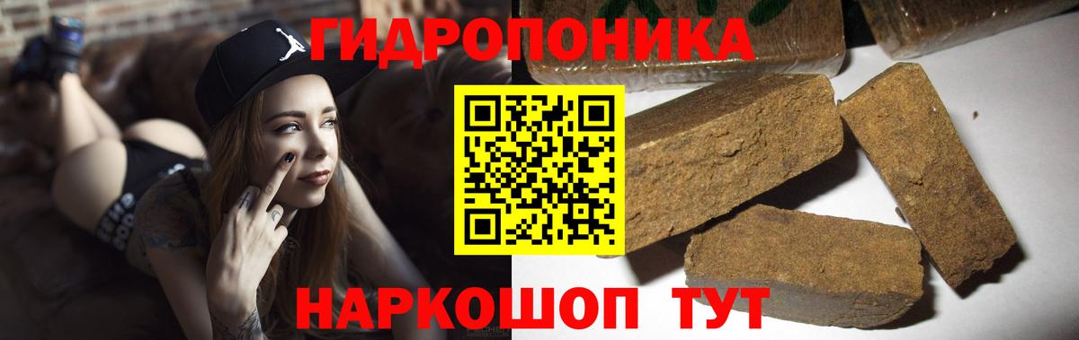 Бошки марихуана индика Алапаевск